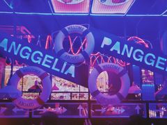 景观位-胖哥俩肉蟹煲(万国店)