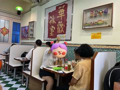 -華歡冰室-WahFoon(吉大店)
