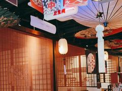 -赤谷和牛烧肉居酒屋(石景山店)