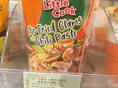 -city'super超·生活(国金中心商场店)