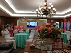 -西安伊美尔医疗美容医院