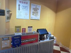 -Devilhands Barbershop男士理容店