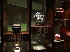 -南堂館川菜文化餐厅(天府店)