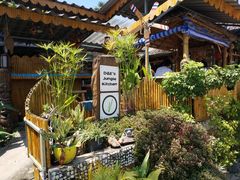 门面-Jungle Kitchen