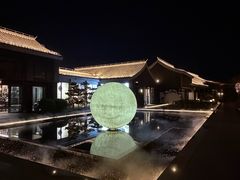 -金板闸水岸园林餐厅(大运河板闸遗址公园店)