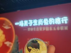 -青岛市博物馆