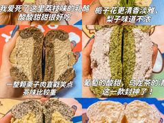 -科巷菜场