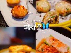 -蝴蝶里·粤菜·点心(龙湖天街&滨江店)