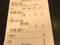 -放哈·甜醅子奶茶创造者(正宁路店)