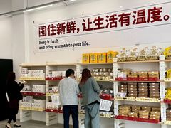 -来噻布布 Lets BUBU