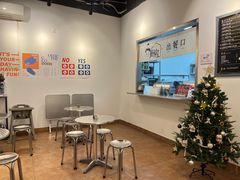 大堂-棒梗儿·越南简餐(晋江店)