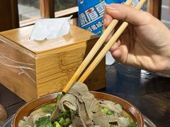 -乐山食古香跷脚牛肉