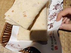 -大张烙馍村(三环南路旗舰店)