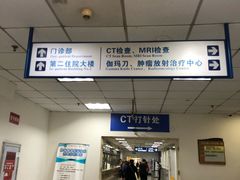-四川省人民医院(本部)