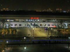 -维也纳国际酒店·苏州火车站店