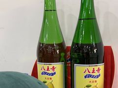 -马家烧麦(总店)