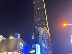 -长沙尼依格罗酒店