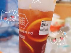 冻柠茶-桂桂茶(赤峰站店)