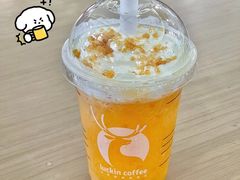 闪光橙橙瑞纳冰-瑞幸咖啡(中关村科贸电子城店)