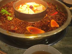 -符淼淼火锅(宽窄巷子店)