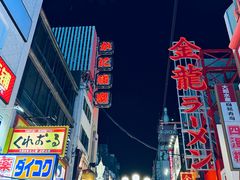-心斋桥
