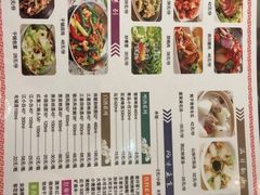 -渔王川菜馆(镇邦路店)