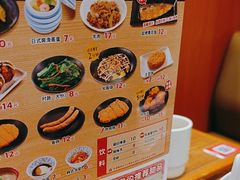 -食其家·牛丼咖喱(金桥太茂店)