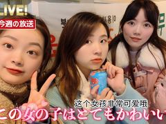 -Meet Sun韩式大排档(五一广场7MALL店)