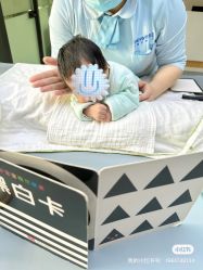 -弗蕾亚·和月月子调理院(东湖店)