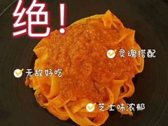 -北辰洲际酒店·IT MAMA意式家味餐厅