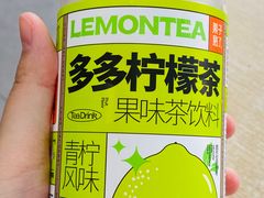 -赵璐海鲜面馆(德行路店)