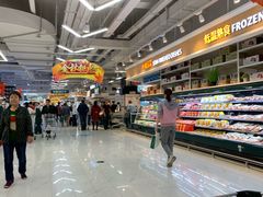 -长申超市(美食城店)