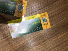 -素满香·素食自助餐(西安·民乐园店)