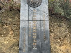 -白帝城·瞿塘峡景区