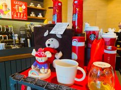 -星巴克(深圳坪山益田门店)