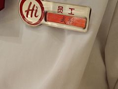 -海底捞火锅(万达广场店)