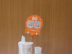 -西贝(财富购物中心店)