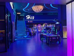 -海德温泉生活馆(朝阳大悦城店)