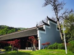 -岳麓书院