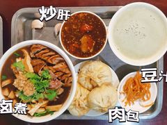 炒肝-姚记炒肝店(鼓楼店)