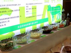 自助调料区-潮汕林记牛肉火锅(万象天地店)