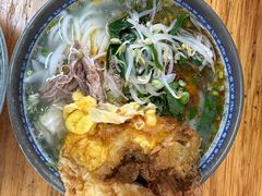 -巍山𤆵肉饵丝
