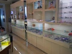 -明月眼镜(三坝店)