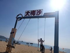 -大梅沙海滨公园