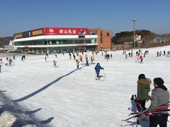 -棋盘山冰雪大世界