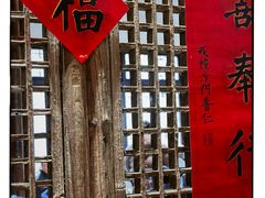 -西园戒幢律寺