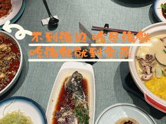 -宝燕海货工场(长江国际店)