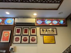-恩宁刘福记(东华东路店)