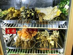 -玉林串串香(大成路店)