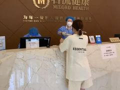 -名流健康高端体检中心·名宾门诊·健康管理